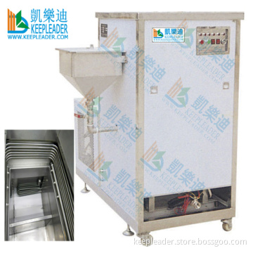 Ultrasound/Supersonic/Ultrasonic Vapor Degreaser, Single Tank Ultrasonic Vapor Degreaser